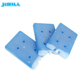Ζωηρόχρωμο HDPE πλαστικό δοχείο ψύξης τούβλου πάγου για το πακέτο κρύας αποθήκευσης/παγώματος τροφίμων για το δοχείο ψύξης