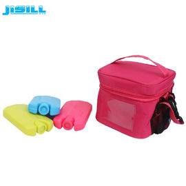 Mini Fit And Fresh Cool Bag Ice Packs Μεσημεριανό Παγότουβλα για Παιδιά Φορητή τσάντα