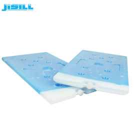 Αναλώσιμα πακέτα παγώματος για τα δοχεία ψύξης, 1200Ml σχετικά με το χρησιμοποιήσιμο μπλε πακέτο πάγου