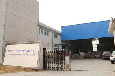 Κίνα Changzhou jisi cold chain technology Co.,ltd 