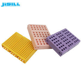 Αγορά Σαφής πλαστικός σωλήνας που συσκευάζει Multihole άπειρο ενώνοντας μαζί Pcr το ράφι σωλήνων online manufacture