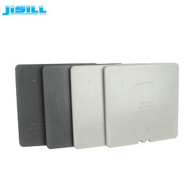 Αγορά Συνήθειας χρώματος πλαστική μεσημεριανού γεύματος πάγου φρέσκια αποθήκευση MSDS τροφίμων πακέτων άκαμπτη εγκεκριμένη online manufacture