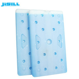 buy PCM Ice Pack τούβλο ψυκτικού πάγου από HDPE και υλικό αλλαγής φάσης ιδανικό για τη διατήρηση των τροφίμων φρέσκα και τα ποτά κρύα online manufacture