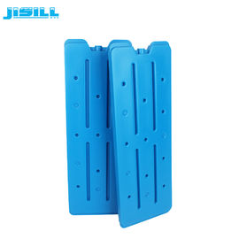 Αγορά Μεγάλα πιό δροσερά PCM πακέτα πάγου συνήθειας, σκληρό HDPE της Shell παγοκιβώτιο πηκτωμάτων για τη μακροχρόνια μεταφορά online manufacture