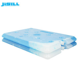 Μπλε PCM ψυκτικό επίπεδα HDPE μεγάλα ψυκτικά παγωτά πακέτα μη τοξικά - 25 βαθμούς για τρόφιμα κατεψυγμένα