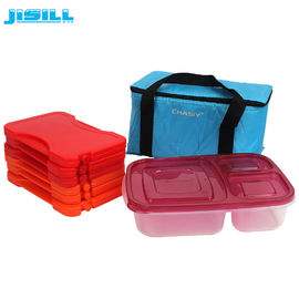 Ασφαλές υλικό PP Πλαστικό κόκκινο επαναχρησιμοποιήσιμο ζεστό κρύο πακέτο για κουτί μεσημεριανού γεύματος