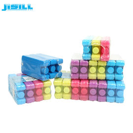 Υλικό HDPE Επαναχρησιμοποιήσιμο Gel κατάψυξης Ταξιδιών Μικρό παγωτό για ψυκτικό σάκο για τρόφιμα κατάψυξη