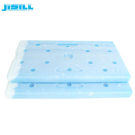 Κρύα αλυσίδα φρέσκια και μεγάλα πλαστικά παγοκιβώτιο Transportion/δοχείο ψύξης τούβλου επαναχρησιμοποιήσιμο