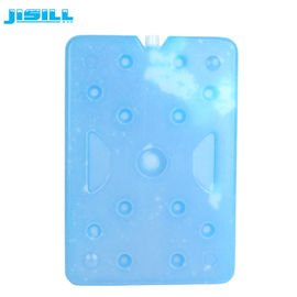Προσαρμοσμένο πλαστικό ψυγείο χαμηλής θερμοκρασίας πάγου Μπλε τούβλο
