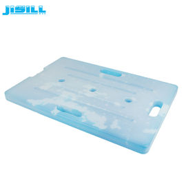 HDPE Ultra Large Cooler Ice Packpack for Medical Vaccine Shipping 62x42x3,4cm