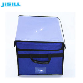 26L υλική τσάντα μόνωσης κιβωτίων ικανότητας ιατρική δροσερή για την κράτηση 48 ωρών