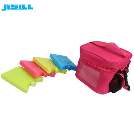 Μικρές επαναχρησιμοποιούμενες πλαστικές παγοκύστες μη τοξικές για σακούλες μεσημεριανού γεύματος και ψύκτες Ice bag