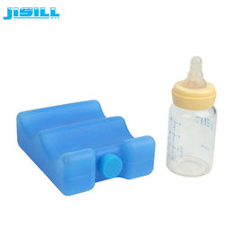 HDPE σκληρό πλαστικό πακέτο πάγου μητρικού γάλα της Shell μη τοξικό για τις τσάντες μωρών